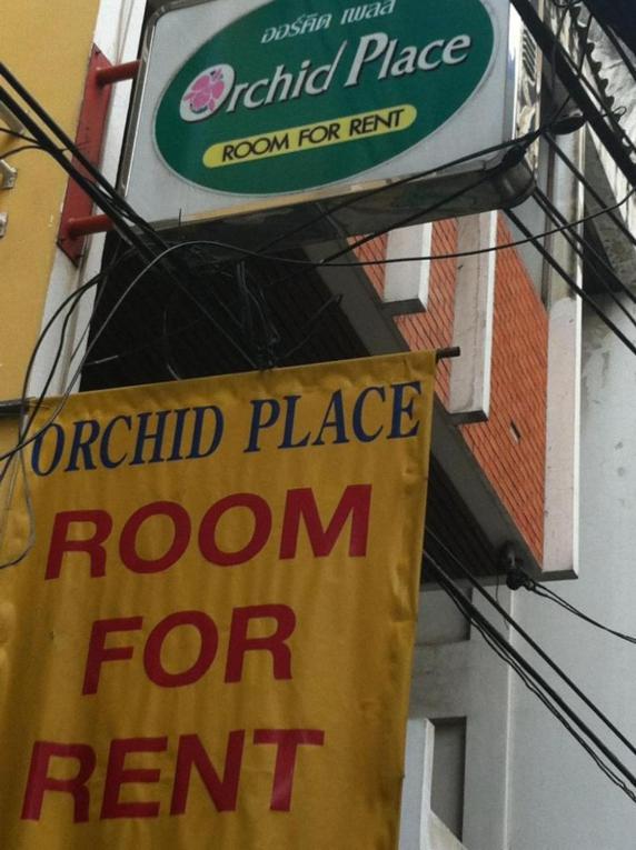 Orchid Place Bangkok Esterno foto